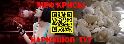 индика Лесосибирск