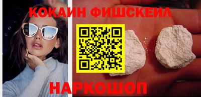 молекула духа Ликино-Дулёво
