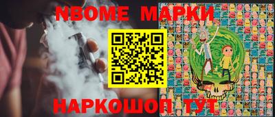 mix Ливны