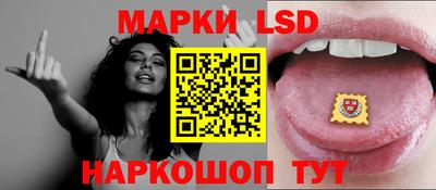 mix Ливны