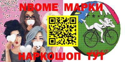 mix Ливны