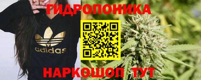 mix Ливны