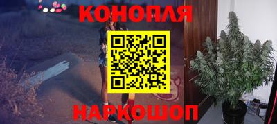 mix Ливны
