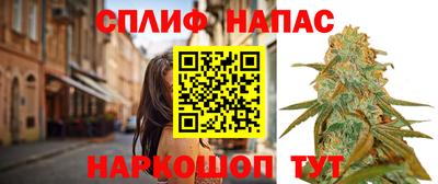 mix Ливны