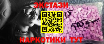 mix Ливны