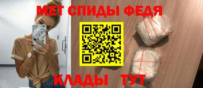 молекула духа Ликино-Дулёво
