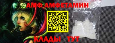 mix Ливны