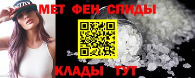 индика Лесосибирск