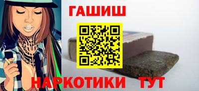индика Лесосибирск