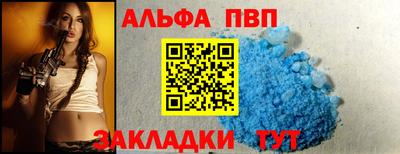 индика Лесосибирск