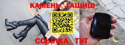 индика Лесосибирск