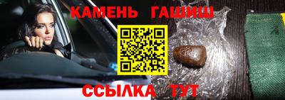 mix Ливны