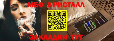 индика Лесосибирск