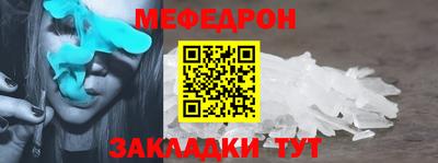 mix Ливны