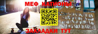 индика Лесосибирск