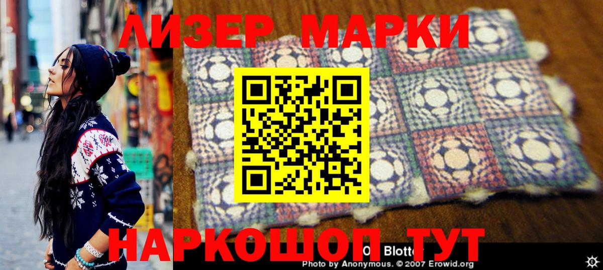 Меф МЯУ МЯУ   ГАШИШ  КОКАИН  Канабис  МДМА  Добрянка  ГАШ  Вход с VPN  НБОМе 